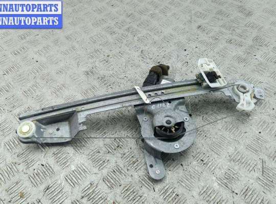 купить Стеклоподъемник электрический задний левый на Renault Scenic II (2003-2009)