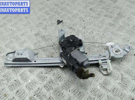 купить Стеклоподъемник электрический задний левый на Renault Scenic II (2003-2009)