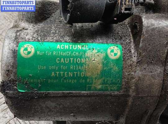 купить Компрессор кондиционера на BMW 5 E39 (1995-2003)