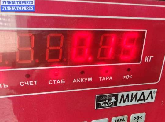 купить Крепление втулки стабилизатора переднего на Chrysler Voyager (1996-2000)