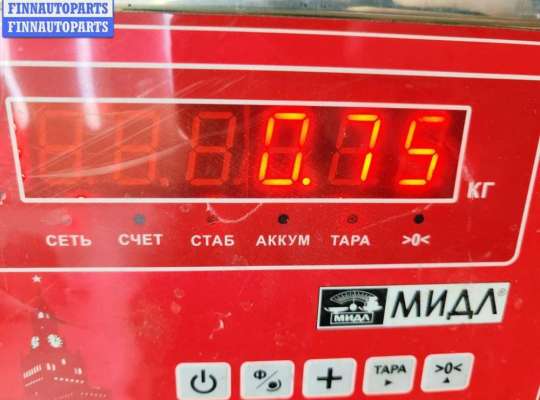 купить Бачок омывателя на Volkswagen Passat B6