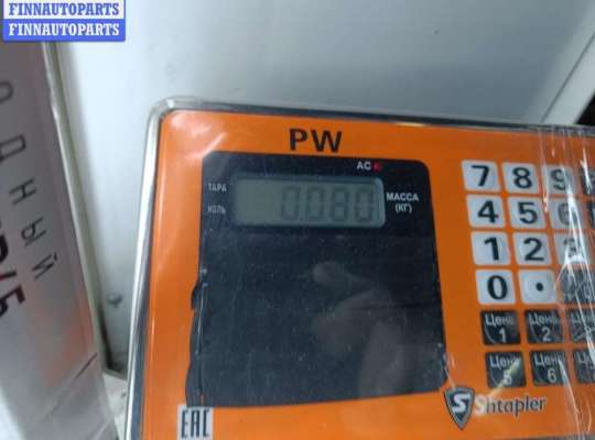 купить Активатор (привод) замка багажника на Audi A4 B6 (2001-2004)