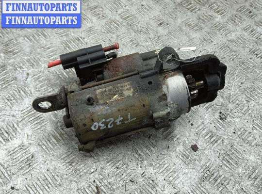 купить Стартер на Ford Mondeo III (2000-2007)