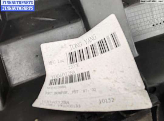 купить Бампер передний на Volkswagen Passat B5