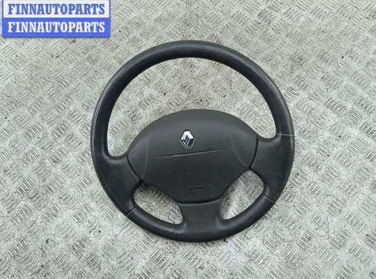 купить Руль на Renault Scenic I (1996-2003)