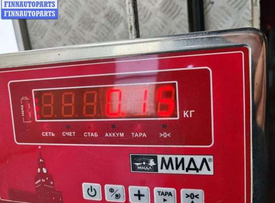 купить Замок ремня безопасности передний на Volkswagen Crafter