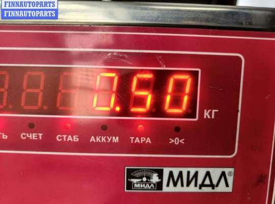 купить Кронштейн генератора на BMW 5 E39 (1995-2003)