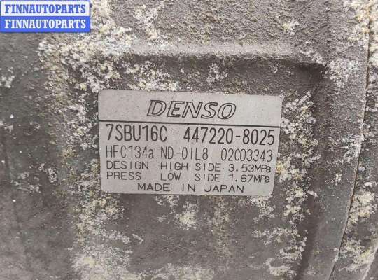 купить Компрессор кондиционера на BMW 3 E46 (1998-2006)