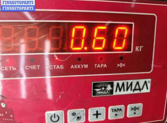 купить Щеткодержатель (поводок стеклоочистителя) передний на BMW 3 E46 (1998-2006)