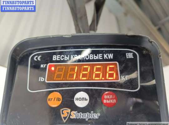 купить Двигатель (ДВС) на Volkswagen Passat B5