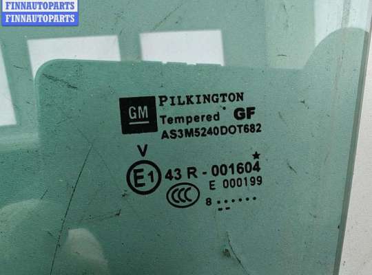 купить Стекло двери задней левой на Opel Zafira B (2004-2014)