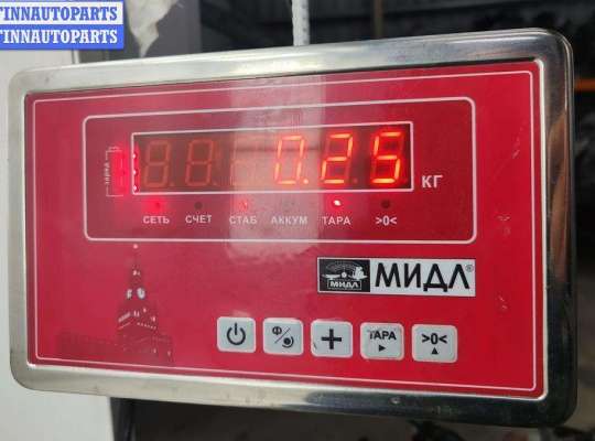 купить Клапан фазорегулятора на BMW 3 E46 (1998-2006)