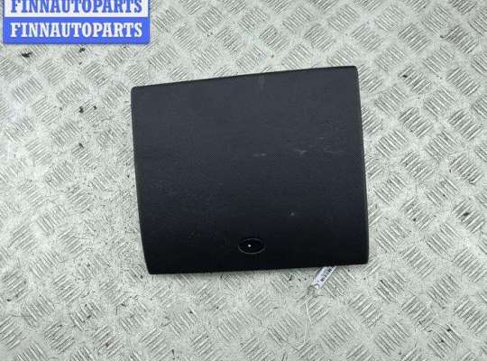 купить Бардачок на Ford Galaxy (2000-2006)