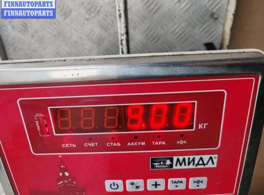 купить Полуось передняя правая на Opel Vectra C (2002-2008)