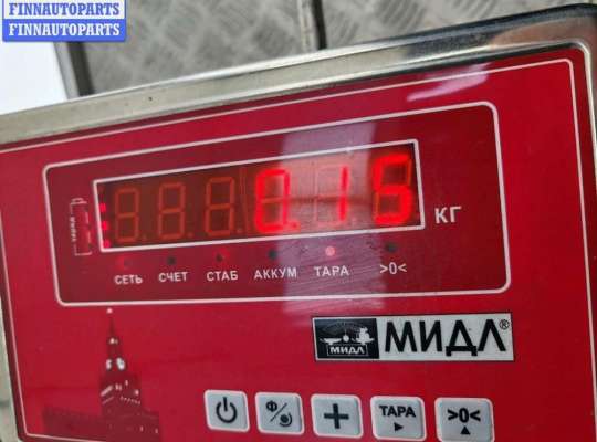 купить Петля крышки (двери) багажника на Kia Rio (2005-2011)