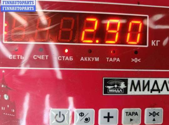 купить Амортизатор подвески передний правый на Volkswagen Transporter T4