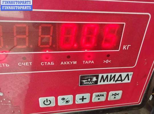 купить Трубка вакуумная на Ford Focus I (1998-2005)