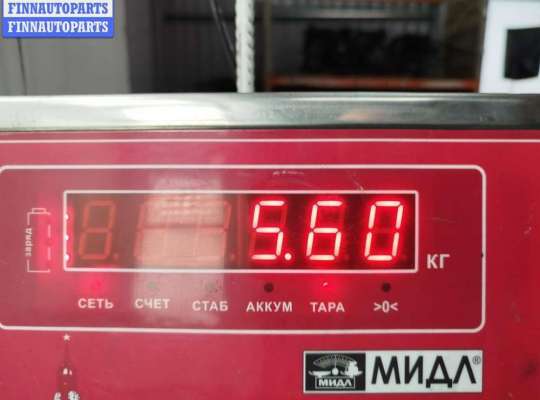 купить Генератор на Volvo S40 / V40 (1995-2004)