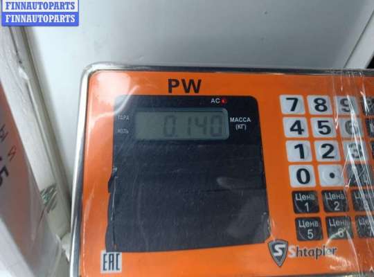 Активатор замка