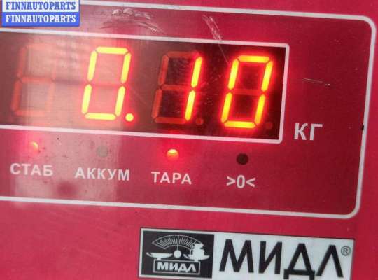 купить Датчик абсолютного давления на Ford Focus III (2011-2018)