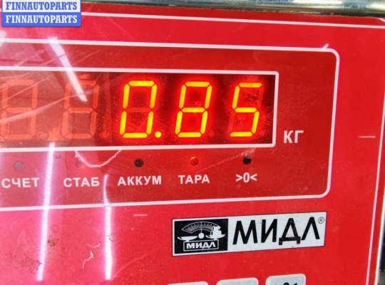 купить Зеркало наружное правое на Ford Fusion