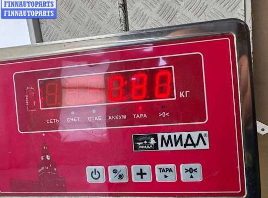 купить Замок зажигания на BMW 5 E39 (1995-2003)