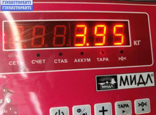 купить Крыло переднее левое на Volkswagen Crafter