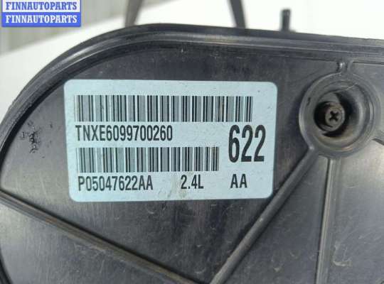 купить Двигатель (ДВС) на Chrysler Voyager (2001-2007)