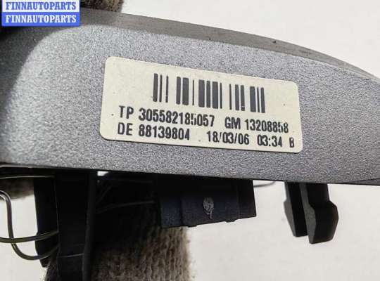 купить Кнопки руля на Opel Zafira B (2004-2014)