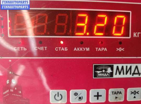 купить Подлокотник на Opel Vectra B (1995-2002)