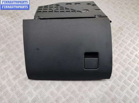Купить Бардачок на Opel Vectra C (2002-2008) Бардачок OP2438463 на Opel Vectra C (2002-2008)