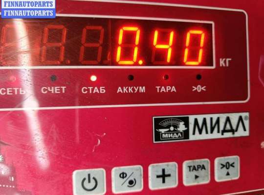 купить Защита крыла (подкрылок) передняя левая на BMW 3 E46 (1998-2006)