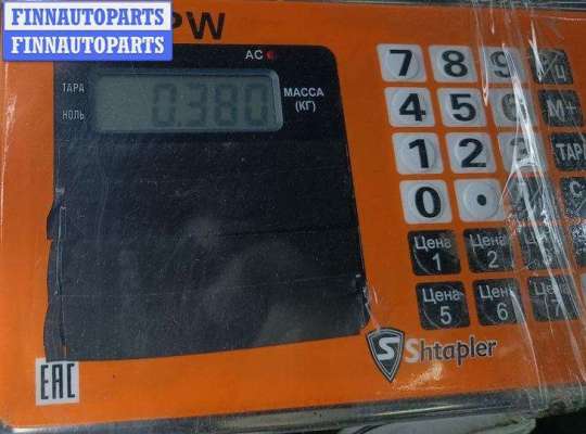 купить Фара противотуманная левая на Citroen Xsara