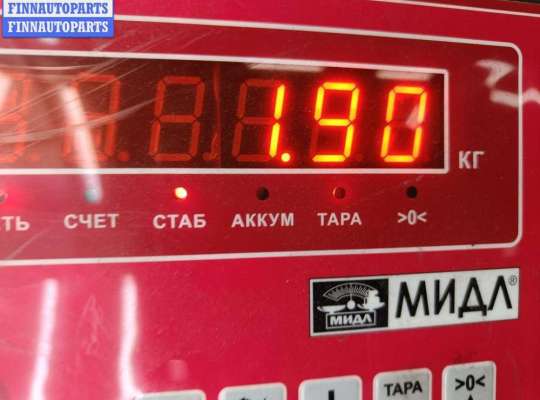 купить Трубка кондиционера на Volkswagen Passat B5+ (GP)