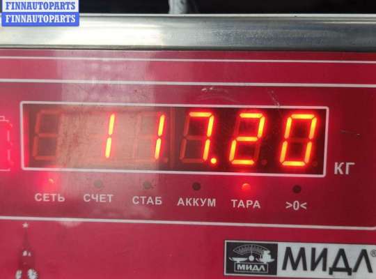 купить КПП автоматическая (АКПП) на Audi A8 D2 (1994-2002)