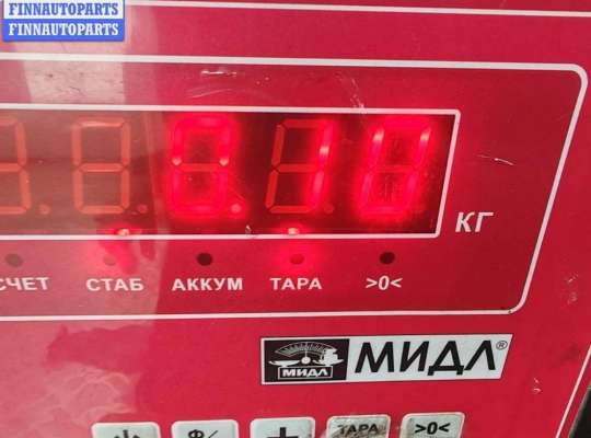 купить Форсунка топливная на Ford Mondeo III (2000-2007)