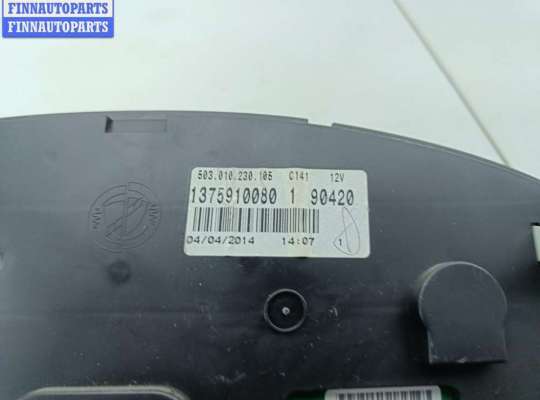 купить Щиток приборный (панель приборов) на Citroen Jumper (2006-2014)