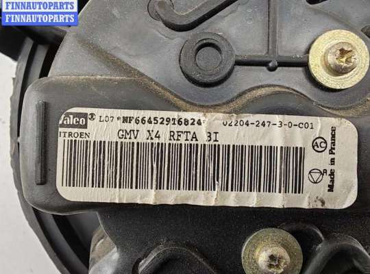 купить Двигатель отопителя (моторчик печки) на Citroen C5 (2001-2008)