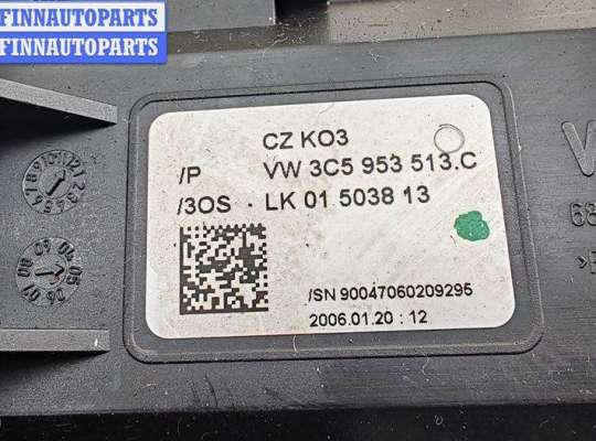 купить Переключатель подрулевой (стрекоза) на Volkswagen Passat B6