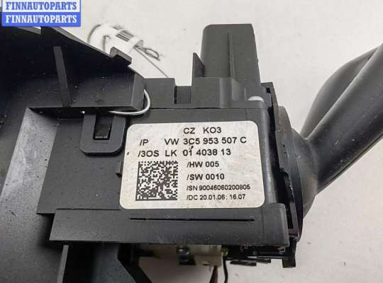 купить Переключатель подрулевой (стрекоза) на Volkswagen Passat B6