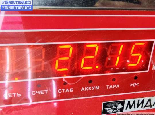 купить Рессора задняя на Opel Movano A (1998-2010)