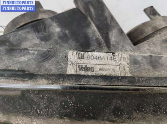 купить Фара правая на Opel Vectra B (1995-2002)