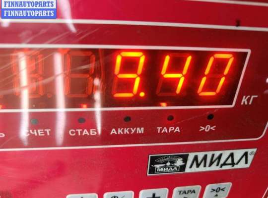 купить Кардан (вал карданный) задний на BMW 7 E38 (1994-2001)