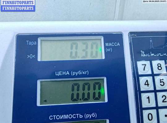 Ручка двери внутренняя на Peugeot 307