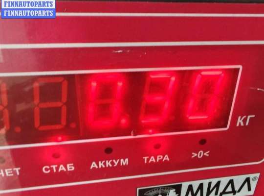 купить Клапан EGR (рециркуляции выхлопных газов) на Volkswagen Passat B5+ (GP)