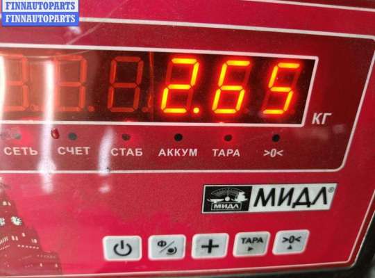 купить Подушка крепления двигателя на Ford Mondeo IV (2007-2014)