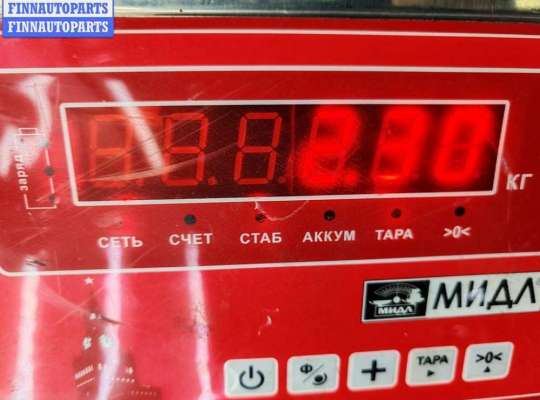 купить Кулиса КПП на Citroen C4 (2004-2010)