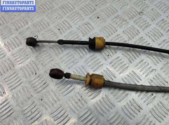 купить Кулиса КПП на Citroen C4 (2004-2010)