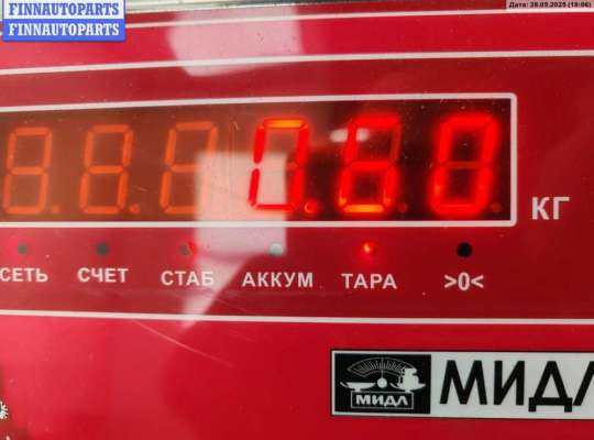 купить Замок двери задней правой на Opel Vectra B (1995-2002)