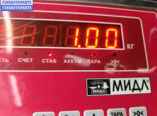 купить Бачок омывателя на Audi A4 B7 (2004-2008)